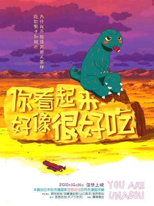 明斯特大学Marketing Degree Certificate